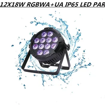 

12X18W Waterproof led Par light RGBA+UV IP65 PAR LED /wash light professional stage dj equipment