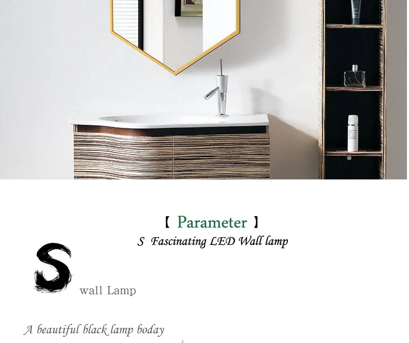 Mirror-light_02