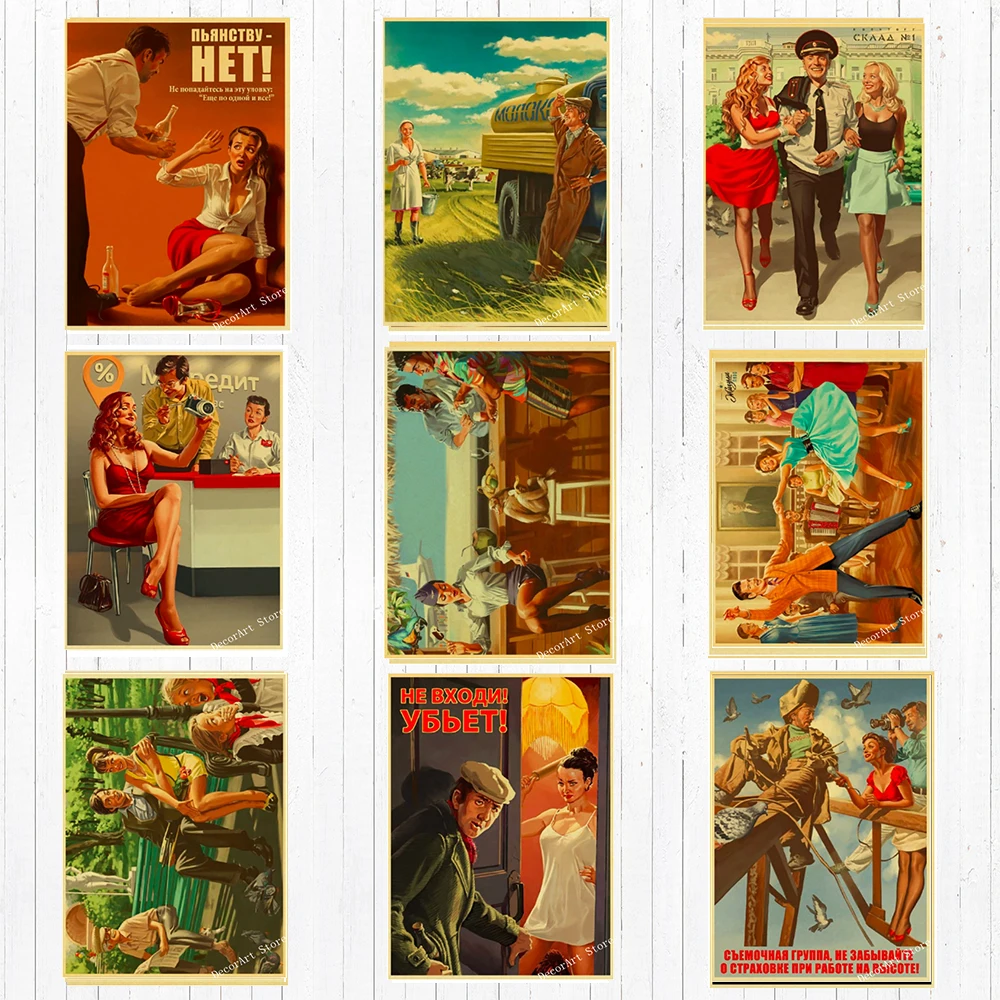 

Pin Up Girl USSR CCCP Stalin Canvas Painting Vintage Wall Kraft Posters Coated Stickers Home Decoration Picture for Living Room