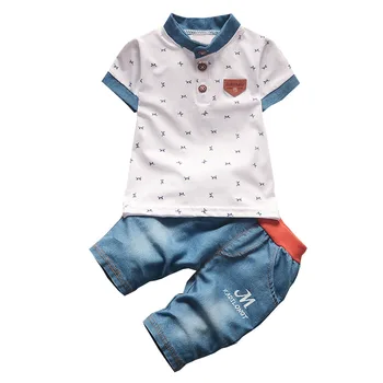 Newborn Baby Boy Light Color Clothes Set For Kids 1