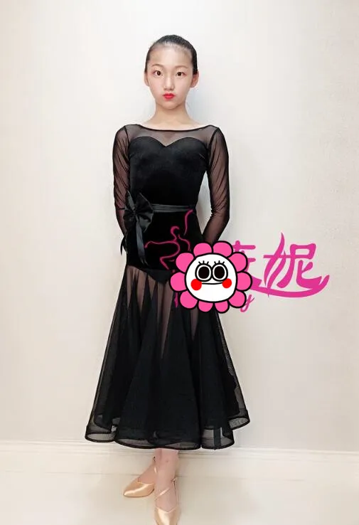 QQ20190111102127