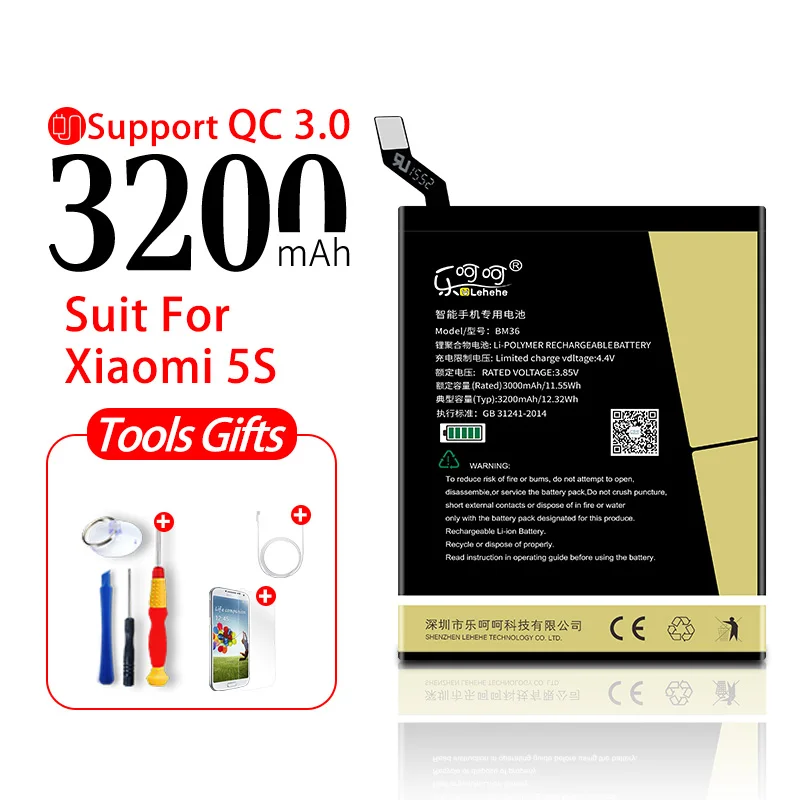 LEHEHE bm31 bm22 bm36 bm37 bm39 Аккумулятор для Xiaomi Mi3 Mi5 Mi5S Mi5SPLUS Mi6 высококачественные аккумуляторы с инструментами подарки - Цвет: BM36 For Mi5S
