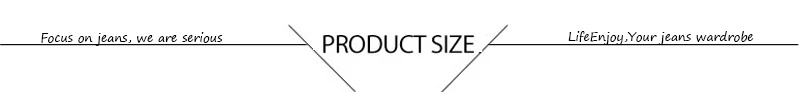 product size