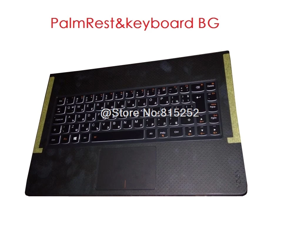 Подставка для ноутбука и клавиатура Lenovo Yoga 3 pro 13 1370 английский американский