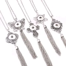 Новинка, ожерелье с серебряной кисточкой, длинное Стильное ожерелье с бабочкой и крестом, ожерелье с цепочкой, 18 мм, 20 мм, ювелирное изделие на кнопке
