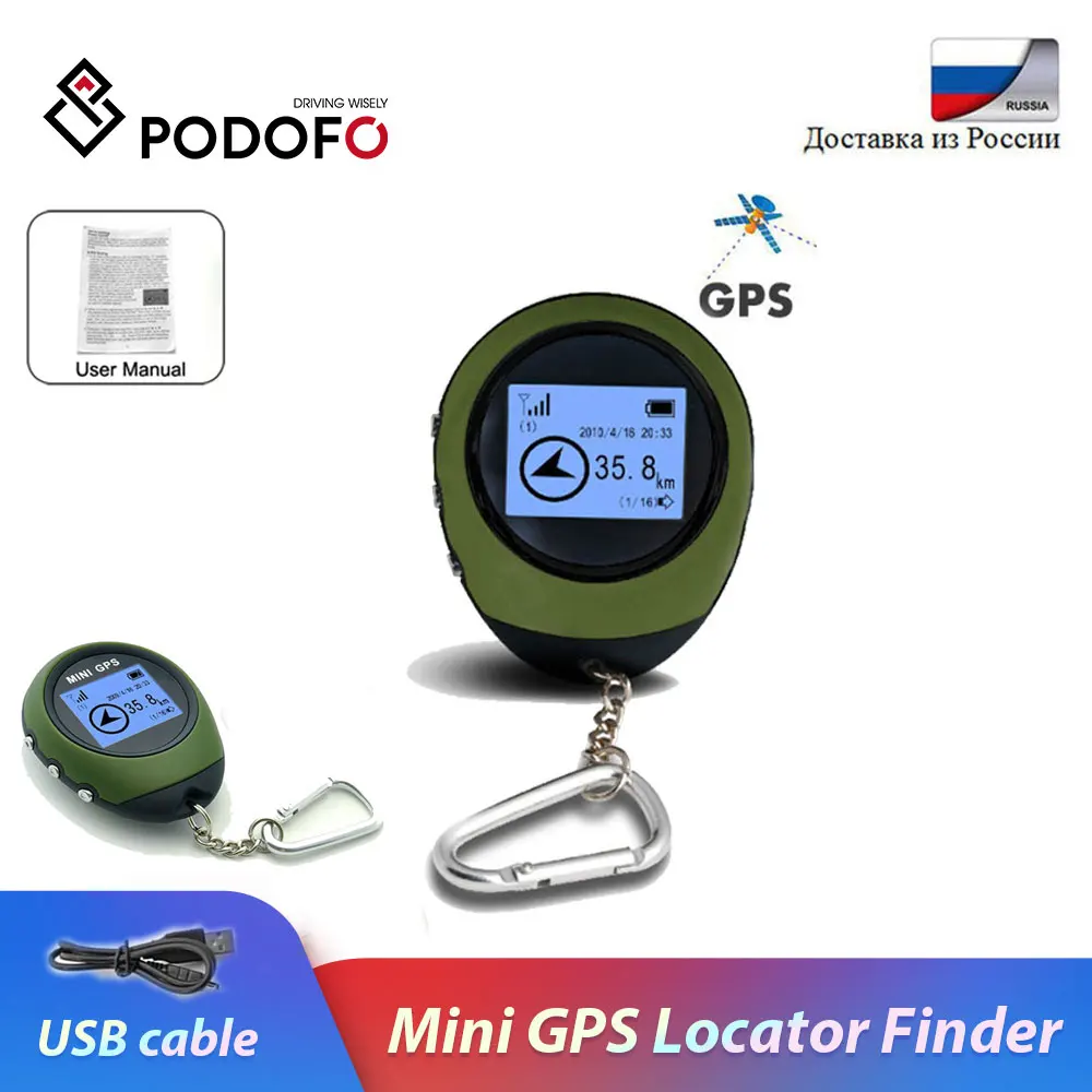  Podofo Mini GPS Empfänger Navigation Handheld Locator Finder USB Aufladbare mit Kompass Outdoor Spo