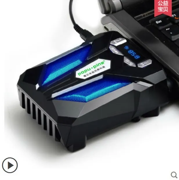 New Mini Vacuum Air Extracting USB Case Cooling Cooler Fan