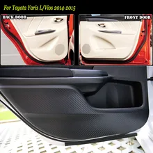4 шт. интерьер двери из углеродного волокна боковой край анти-Kick защиты Pad Наклейка для Toyota Yaris VIOS
