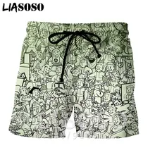 Мода Панк Повседневный аниме Досуг рок Fallout 4 игры для мужчин и женщин Дети Спорт Забавный Топ Harajuku пляжные тренировочные брюки шорты E507