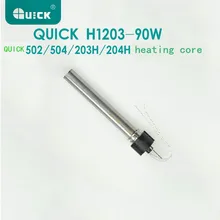 QUICK203H 204 502 504 высокочастотный сварочный стол нагреватель, H1203 нагреватель 90 Вт