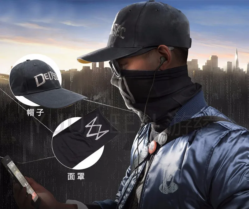 Горячая игра Watch Dogs 2 Косплей «Маркус Холлоуэй» шапка и маска