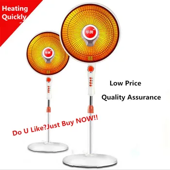 

220V 900W Low Price Floor Large Size Electric Heater With Adjustable Height Electric Fan Heater Electric Warmer Household Office