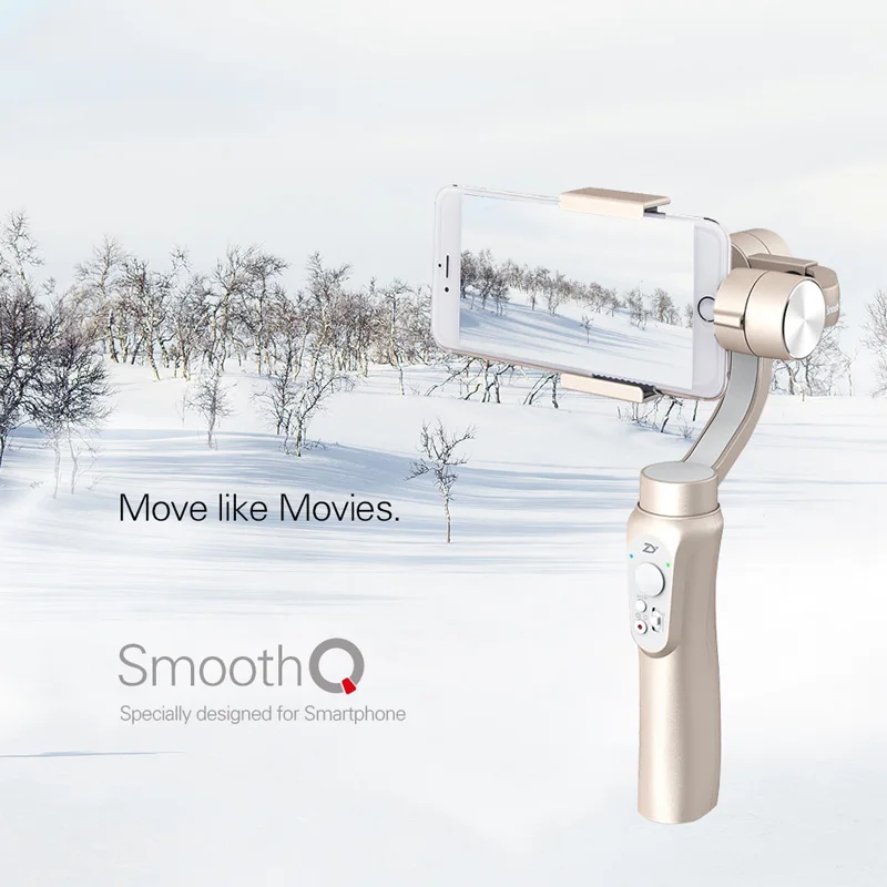 smooth Qms4