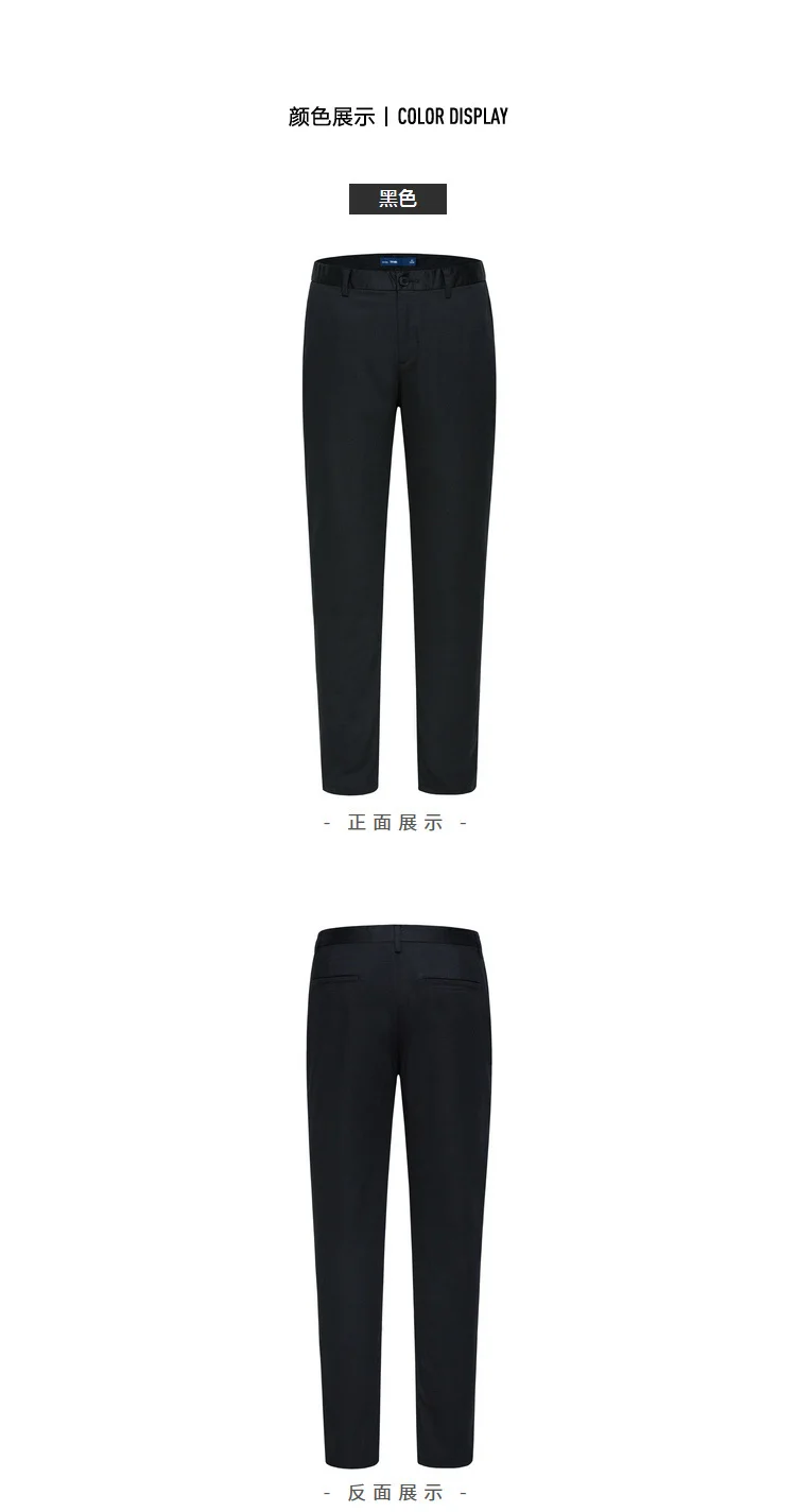 SEMIR Men Suit Pants Cotton Chinos Men's Chino Pants Slim Fit Classic Straight Pants with Slant Pocket Zip Fly with Button