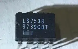 LS7538 7538