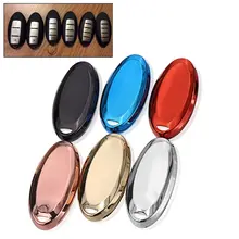 Для стилизации автомобильного пульта Мягкий ТПУ ключ чехол, накладка, авто стиль, для Nissan 3/4/5 Кнопка Sylphy, Teana Tiida X-Trail Tidda Livida Qashqai