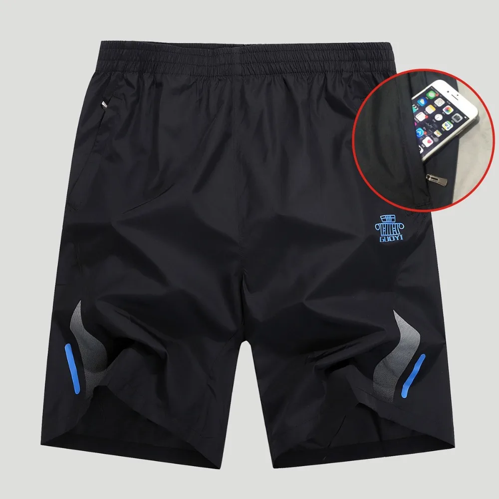 Летние свободные спортивные шорты размера плюс 5XL 6XL мужские быстросохнущие