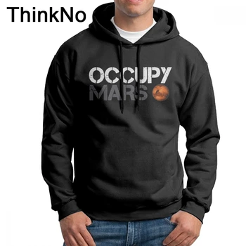 

Men Occupy Mars Space Planet Hoodie Sweat