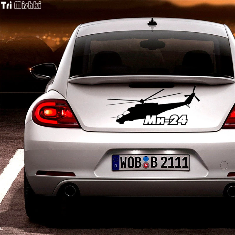 Tri Mishki HZX043 10*23.4см 1 4 шт наклейки на авто mi 24 вертолет ми автомобиль наклейка авто|car