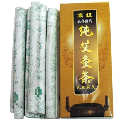10 Pure Moxa Stick Rolls - Traditional Chinese Massage Therapy For Antistress &amp Acupuncture |