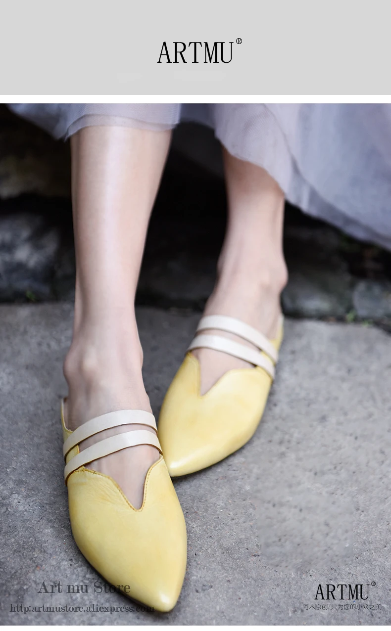 Artmu/оригинальные женские шлепанцы; обувь на плоской подошве с острым носком; обувь ручной работы из натуральной кожи на мягкой подошве; новые шлепанцы; D008-4A