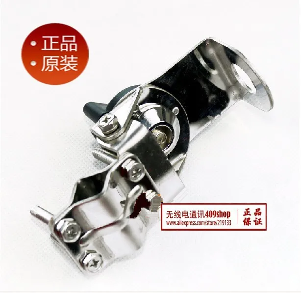 amateur radio station antenna bracket mount KY 46 for ham radio antenna