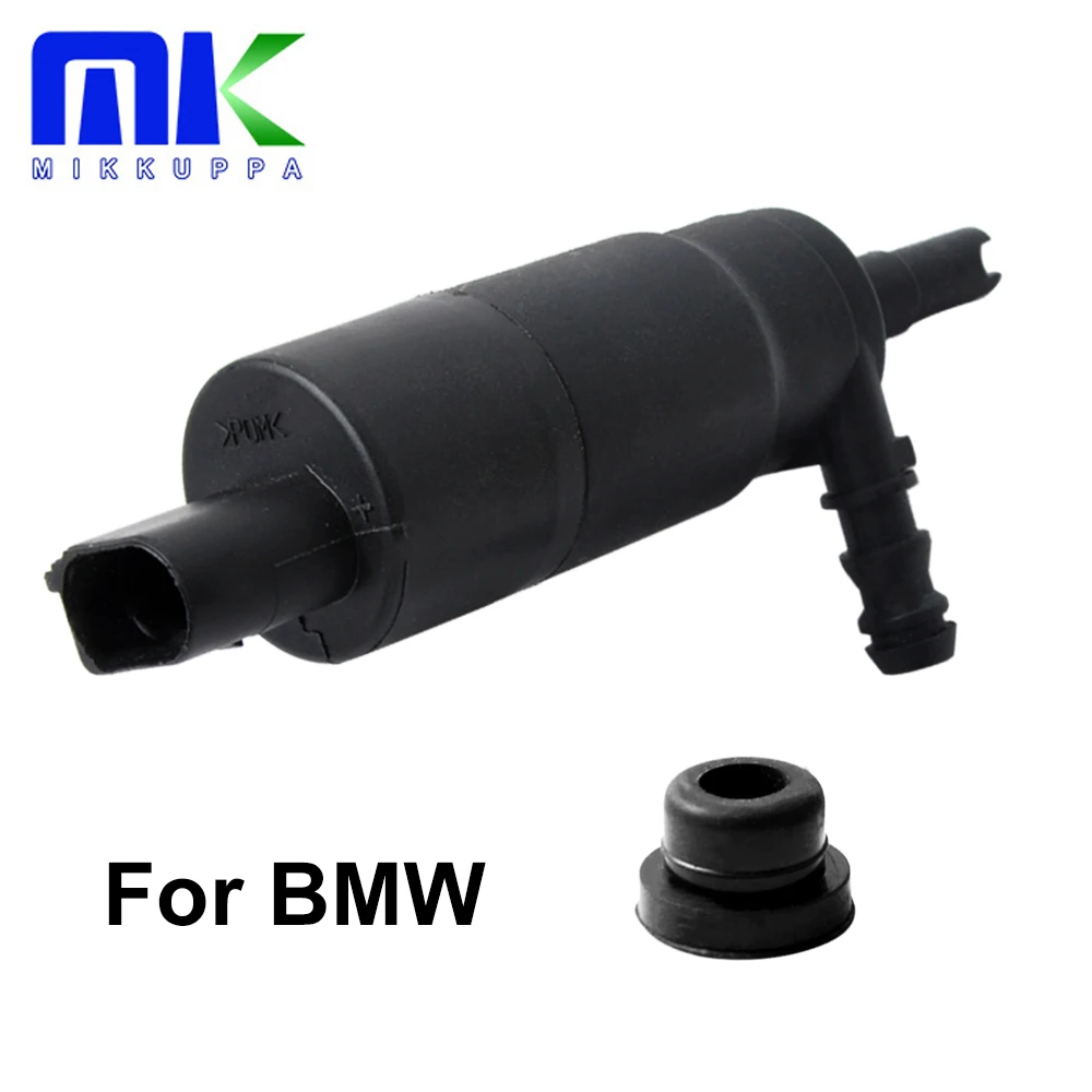 Washer Pump For BMW E46/E90/E60/E65/E66/Alpina B7/M3/M5/M6/X3/X5/X6/Z4