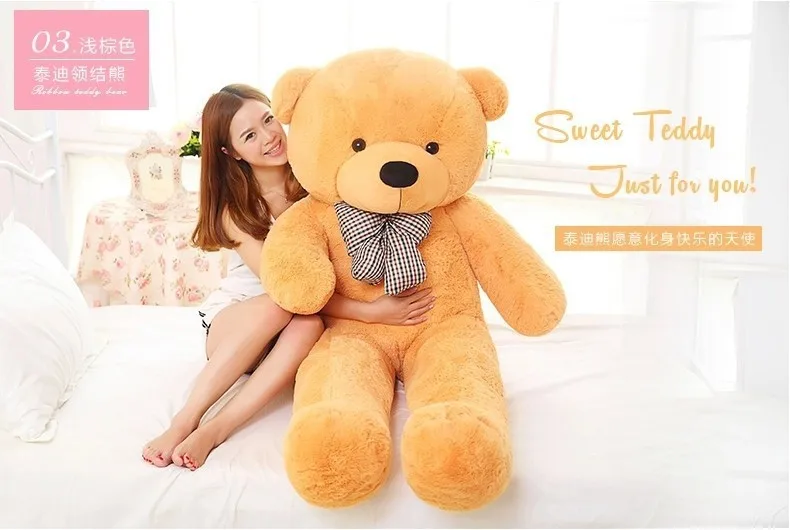 100cm teddy bear price