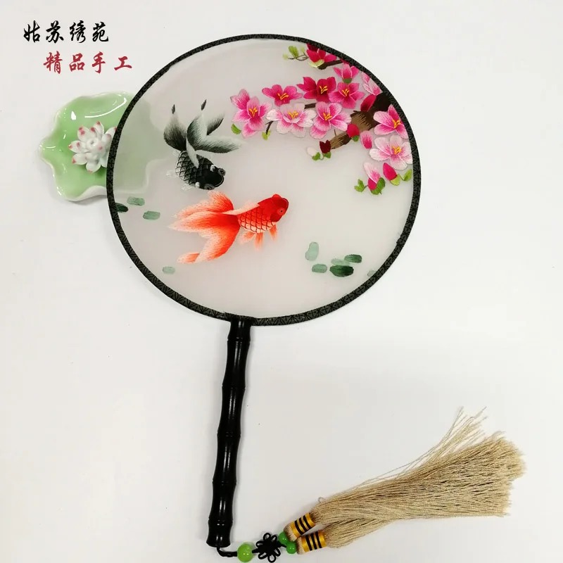 Круглая вышивка Suzhou китайский веер двусторонний для вышивки подарок с