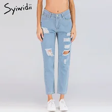 Женские джинсы небесно-голубого цвета на молнии рваные джинсы в мужском стиле для Для женщин повседневные штаны джинсы в винтажном стиле тенденции шаровары средней посадки на талии джинсы