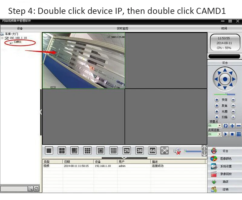 aeProduct.getSubject()