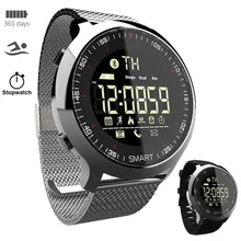 Дешевые Новый Smart Watch Sport Waterprooaf шагомеры сообщение напоминание Bluetooth открытый плавательный мужчины smartwatch для ios телефона Android