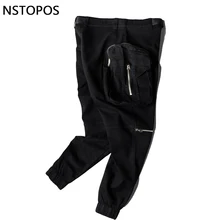 Брюки-джоггеры с большим карманом на молнии хип-хоп Харадзюку брюки с поясом Ment брюки Unidesign модный скейтборд Клубные брюки уличная одежда