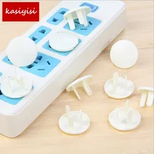 30 шт./лот стандартная Детская электрическая безопасная заглушка для розетки крышка продукт для безопасности детей