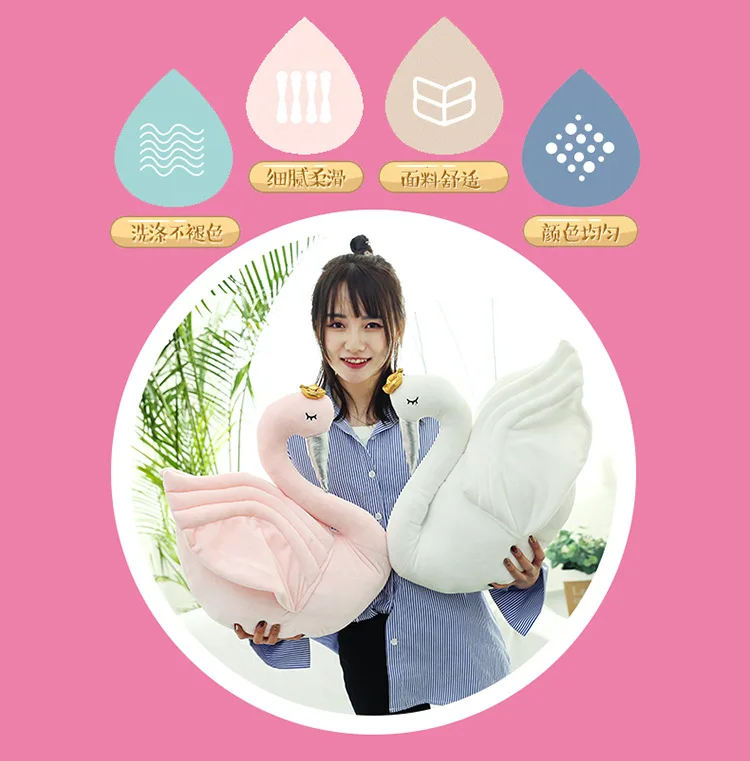 Plush dos Desenhos Bebê de Pelúcia Almofada do Sofá de Volta Centímetros Animados Swan Animais Criativos Forma Suave Decoração Cobertor Travesseiro Carro Colcha Boneca 50x50 5 Cheap Almofadas de pelúcia