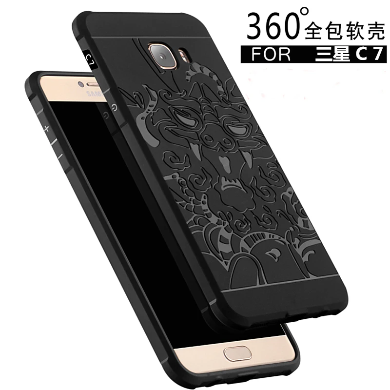 

Luxury phone case For Samsung Galaxy C7 C5 C 7 High quality silicone hard Protective back cover cases for samsung C5 C7 C7000