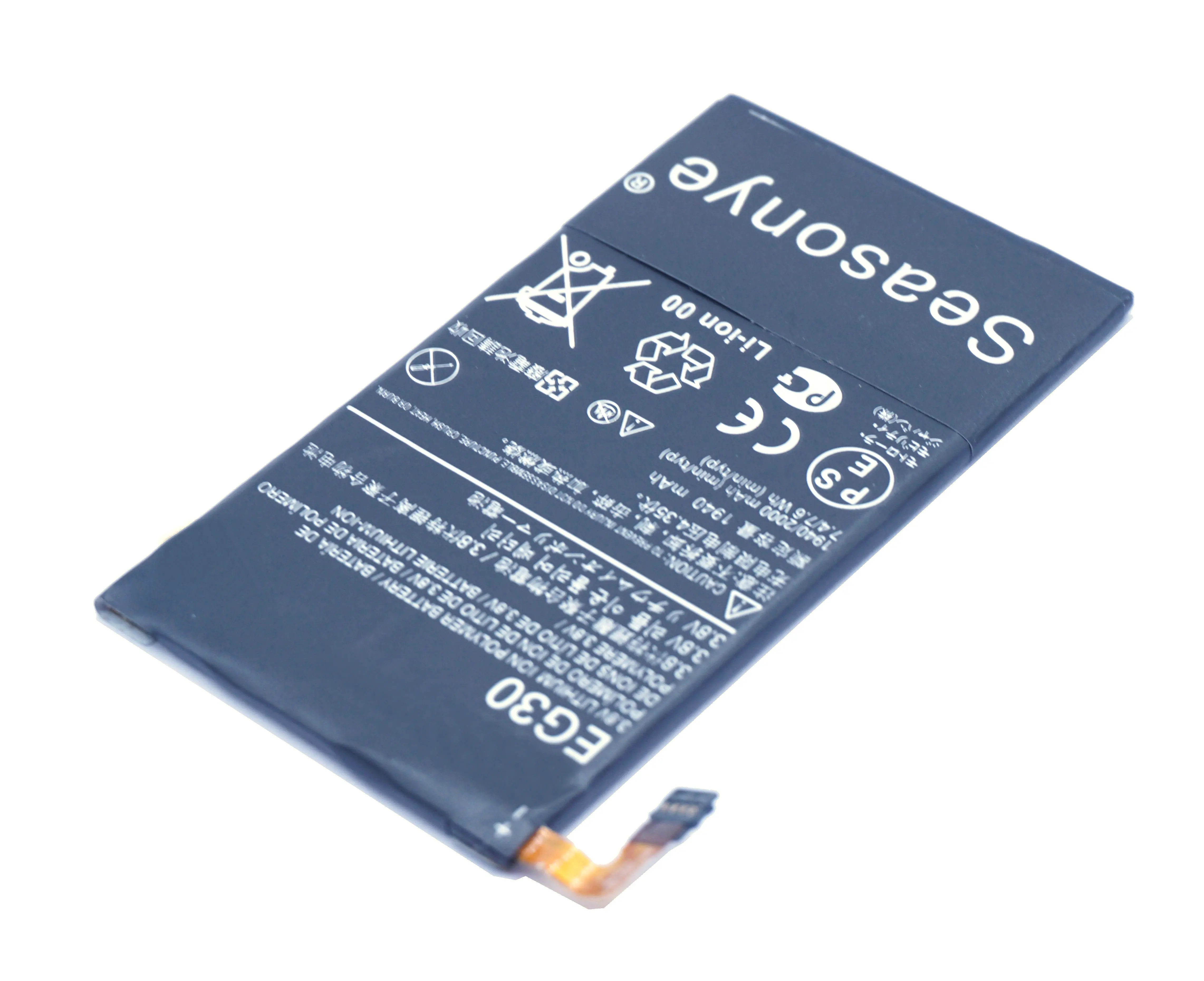 Аккумулятор для телефона Motorola Droid RAZR M XT905 XT980 XT907 XT890 MXT901 XT902 1940 мАч/7.4Wh EG30/EG