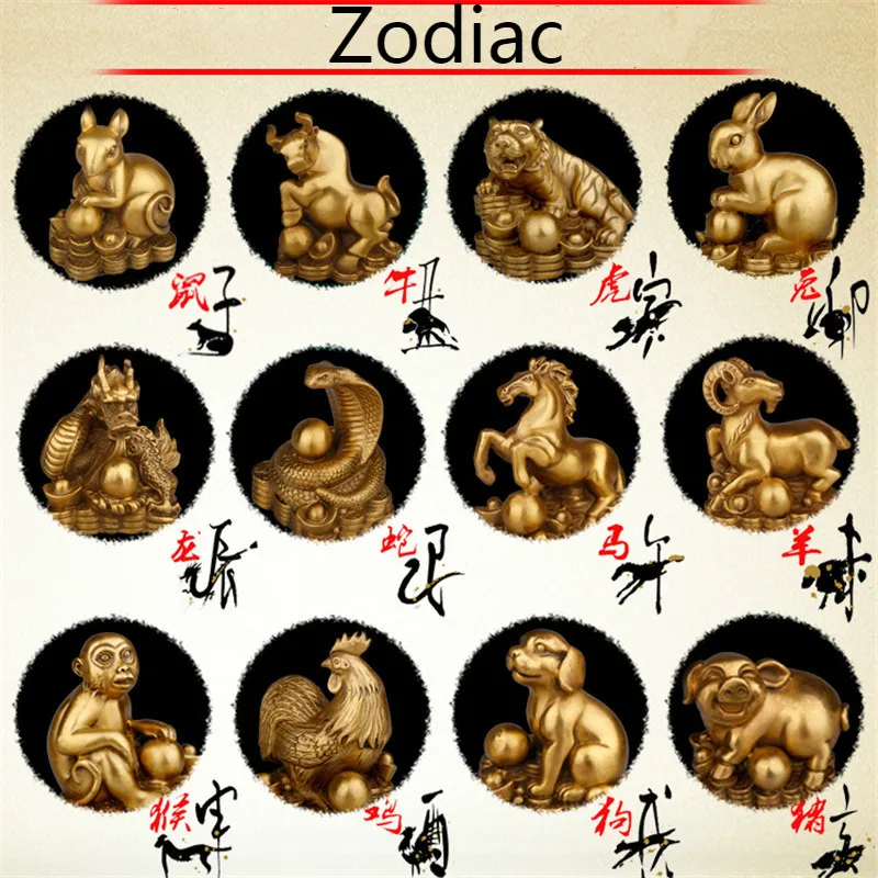 

Chinese Seiko Pure Copper Zodiac Rat, Cow, Rabbit, Dragon, Snake, Horse, Monkey, Chicken, Dog, Pig Decoration Home Decoration