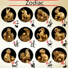 Chinese Seiko Pure Copper Zodiac Rat Cow Rabbit Dragon Snake Horse Monkey Chicken Dog Pig Decoration