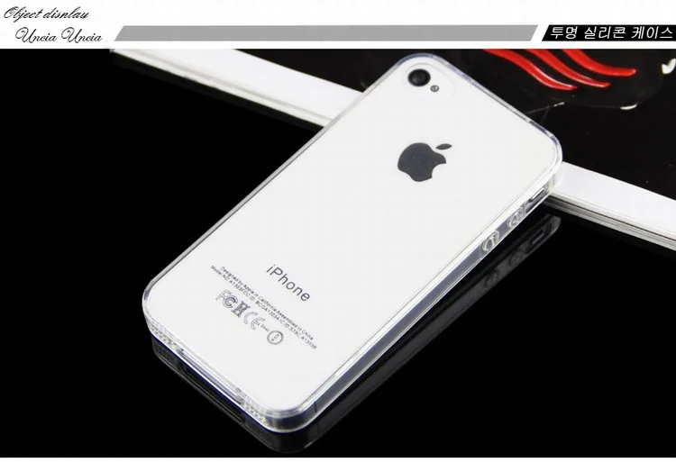 New-2015-Transparent-cover-For-Apple-iphone-4-4S-soft-case-soft-fundas-iphone4-For-coque-iphone-4-4s-apple-de-marque-silicona-3D-1 (6).jpg