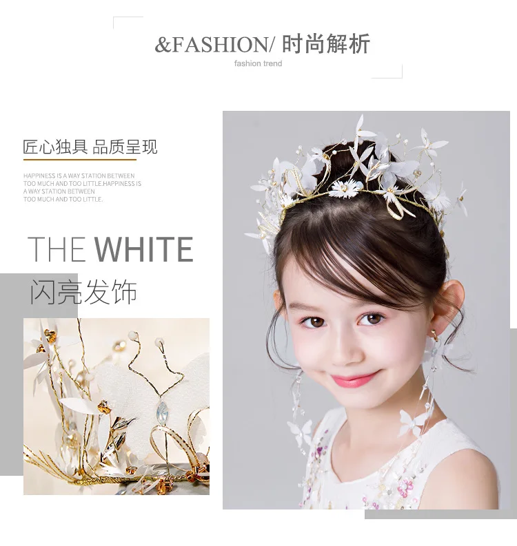 Заколка-бабочка комплект с серьгами сладкая принцесса вечерние производительность белый Театрализованное корейский стиль аксессуары для
