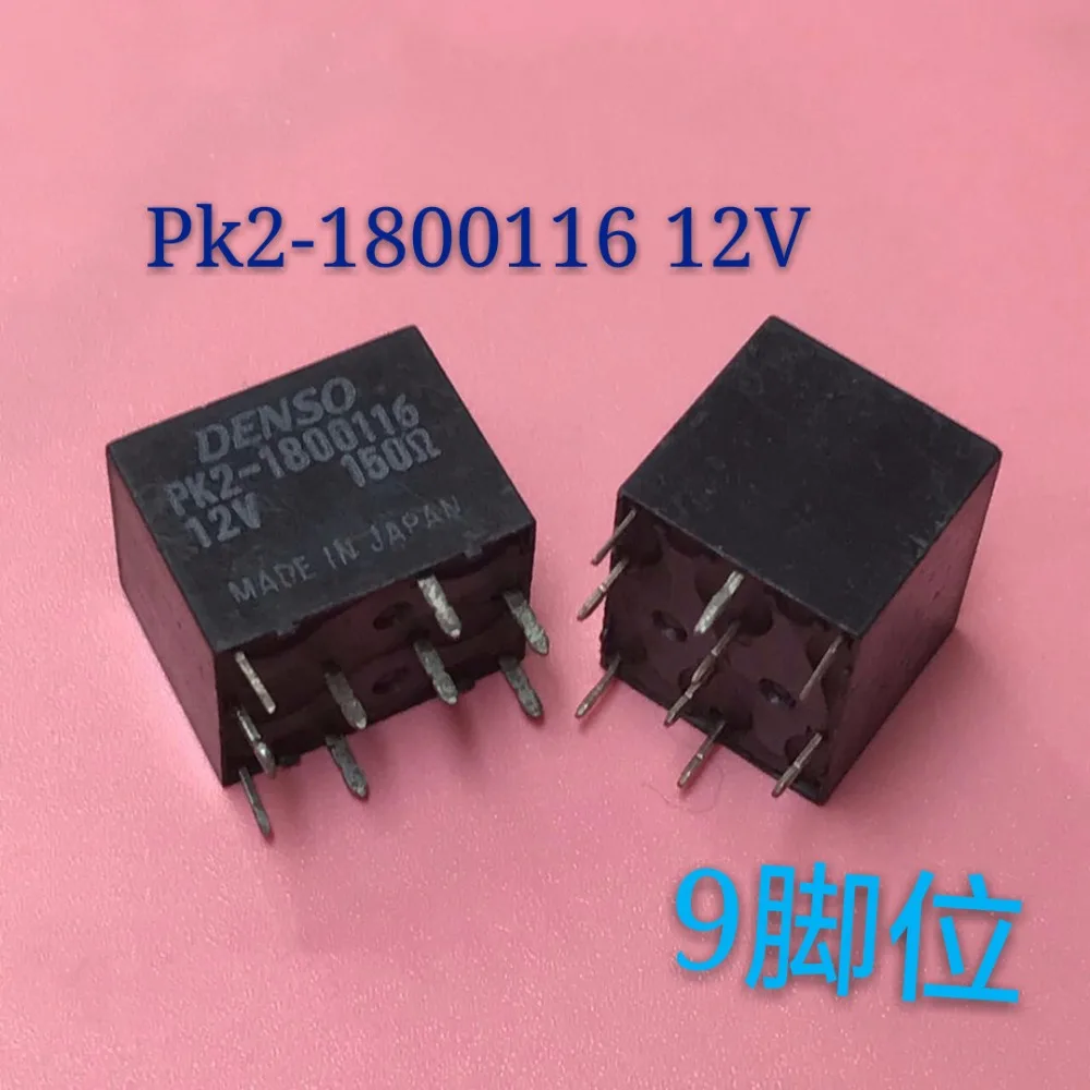 PK2-1800116 Новые | Обустройство дома