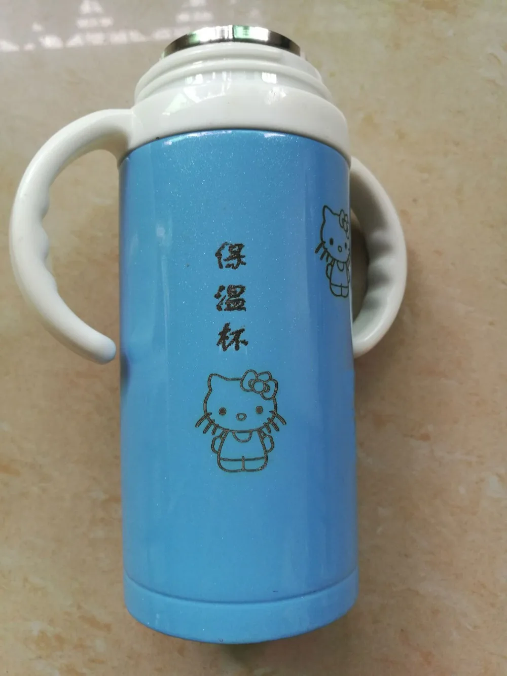 QQ20170602123225