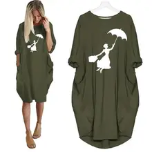 Прямая поставка, женское платье с карманами и принтом зонтика, женские платья, женские вечерние платья в стиле Харадзюку