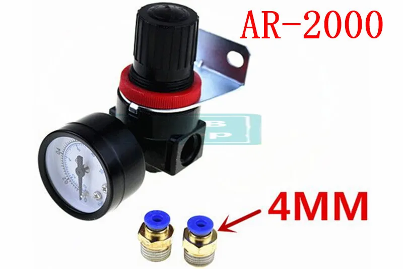 QQ20180628142915_