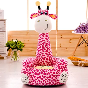 

Children's small sofa nursery baby stool seat cute cartoon animal sofa chair