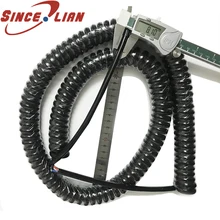 Пружинный кабель Электронный маховик пружинный сигнал вина Кабель питания Шнур 3 ядра 1,5 мм2 OD 8 мм растяжимый провод