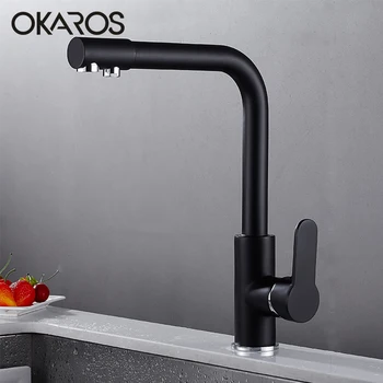 

OKAROS Black 3 in 1 Filter Kitchen Faucet Single Handle Drinking Water Mixer Tap White Dual Nozzle Sink Mixer Faucet Crane C9138
