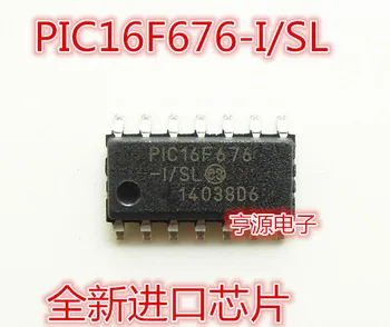 

Free shipping 50pcs/lot PIC16F676-I/SL SOP new original stock