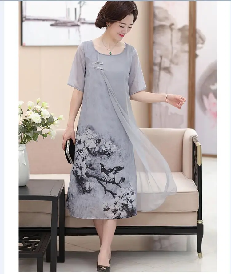 QQ20170619144510